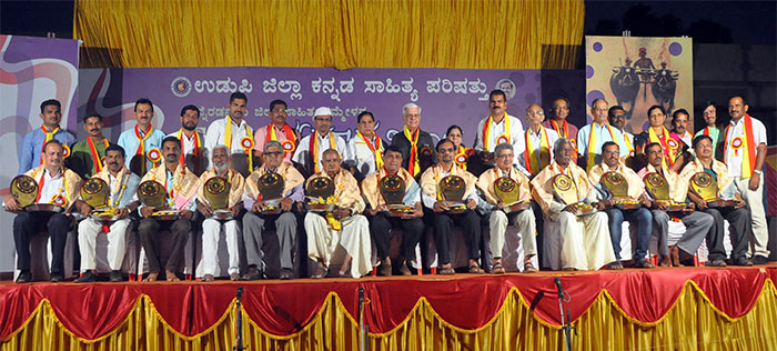 ಉಡುಪಿ ಜಿಲ್ಲಾ ಕನ್ನಡ ಸಾಹಿತ್ಯ ಸಮ್ಮೇಳನ ‘ವರ್ಧಮಾನ’ ಸಮಾರೋಪ ಉಡುಪಿ ಜಿಲ್ಲಾ ಕನ್ನಡ ಸಾಹಿತ್ಯ ಸಮ್ಮೇಳನ ‘ವರ್ಧಮಾನ’ ಸಮಾರೋಪ